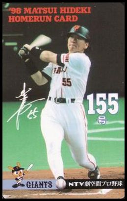 98HMHC 155 Hideki Matsui.jpg